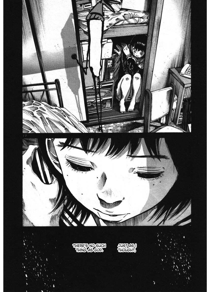 Oyasumi punpun Chapter 36 - Page 17