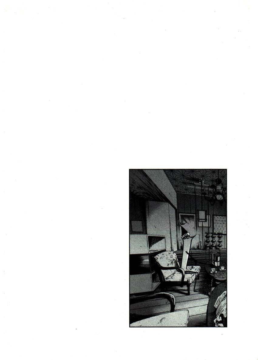 Oyasumi punpun Chapter 36 - Page 19