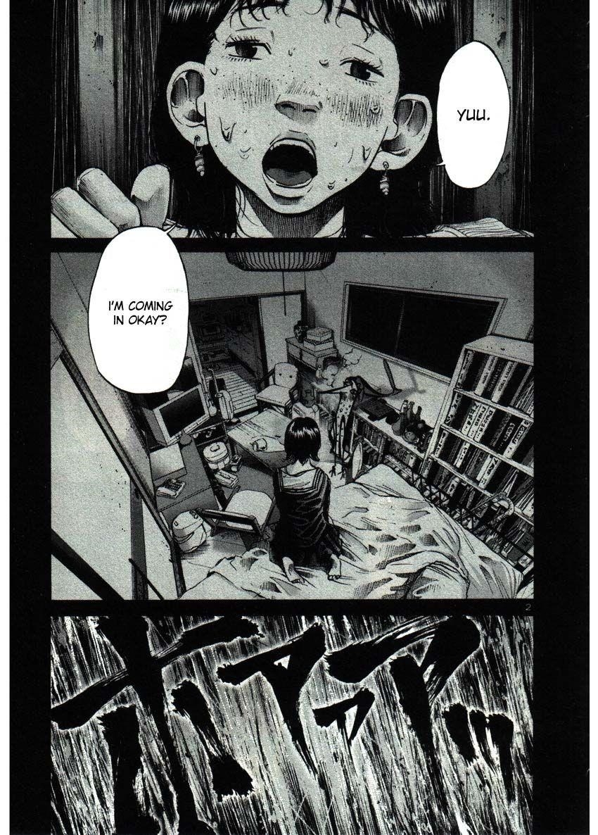 Oyasumi punpun Chapter 36 - Page 2