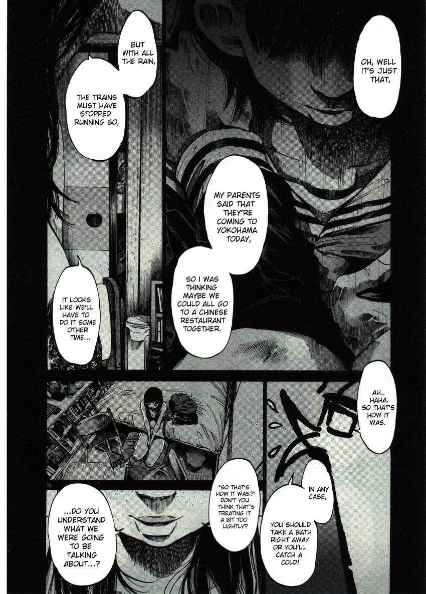 Oyasumi punpun Chapter 36 - Page 5
