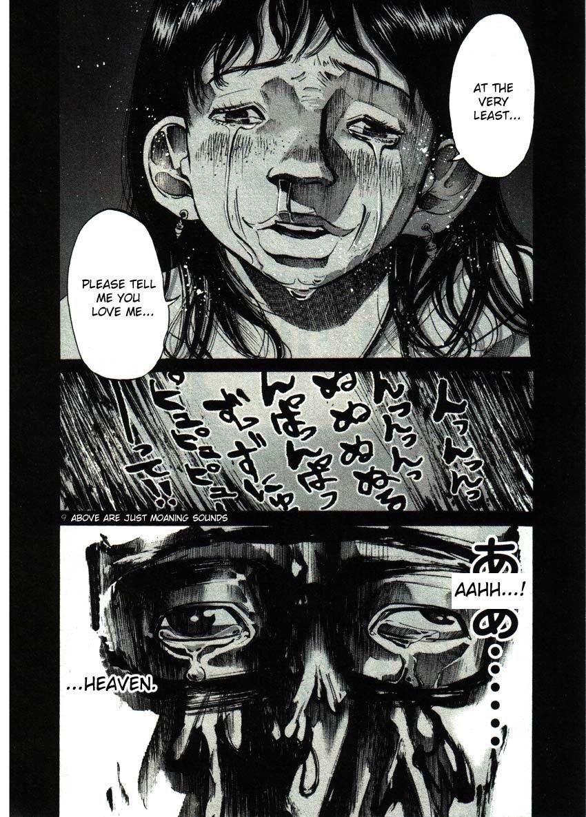 Oyasumi punpun Chapter 36 - Page 9