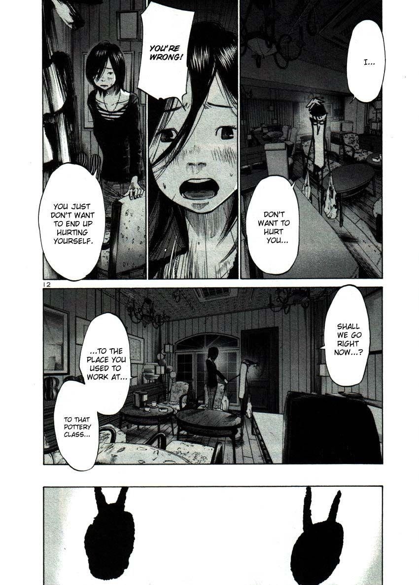 Oyasumi punpun Chapter 38 - Page 12