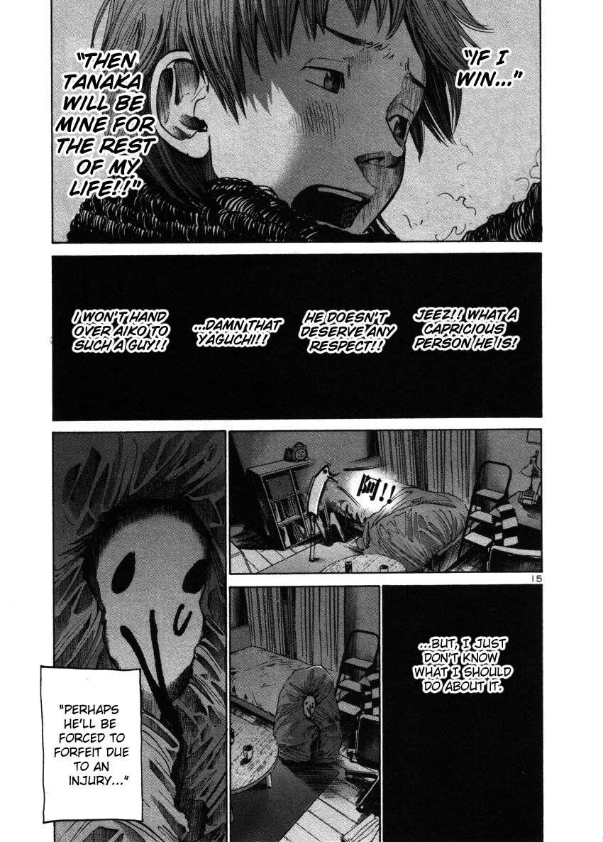 Oyasumi punpun Chapter 38 - Page 15