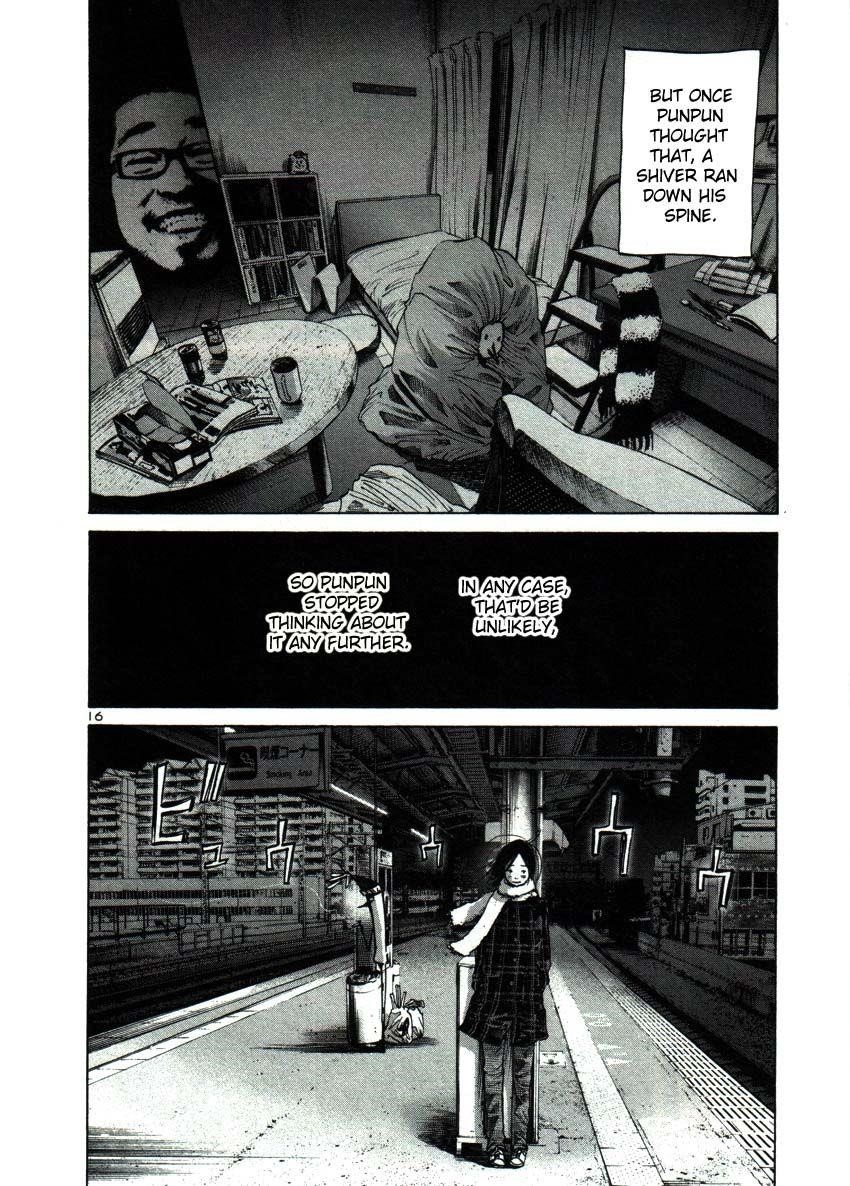 Oyasumi punpun Chapter 38 - Page 16