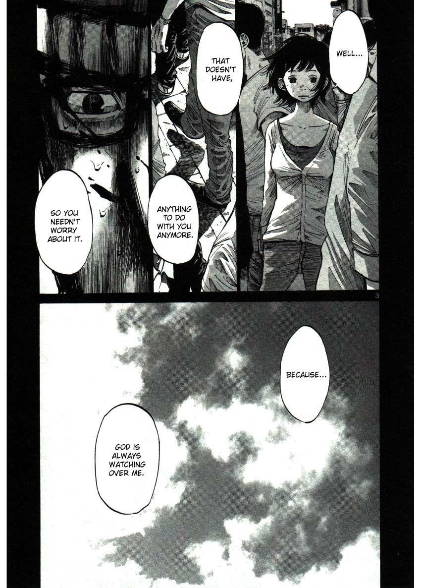 Oyasumi punpun Chapter 38 - Page 3