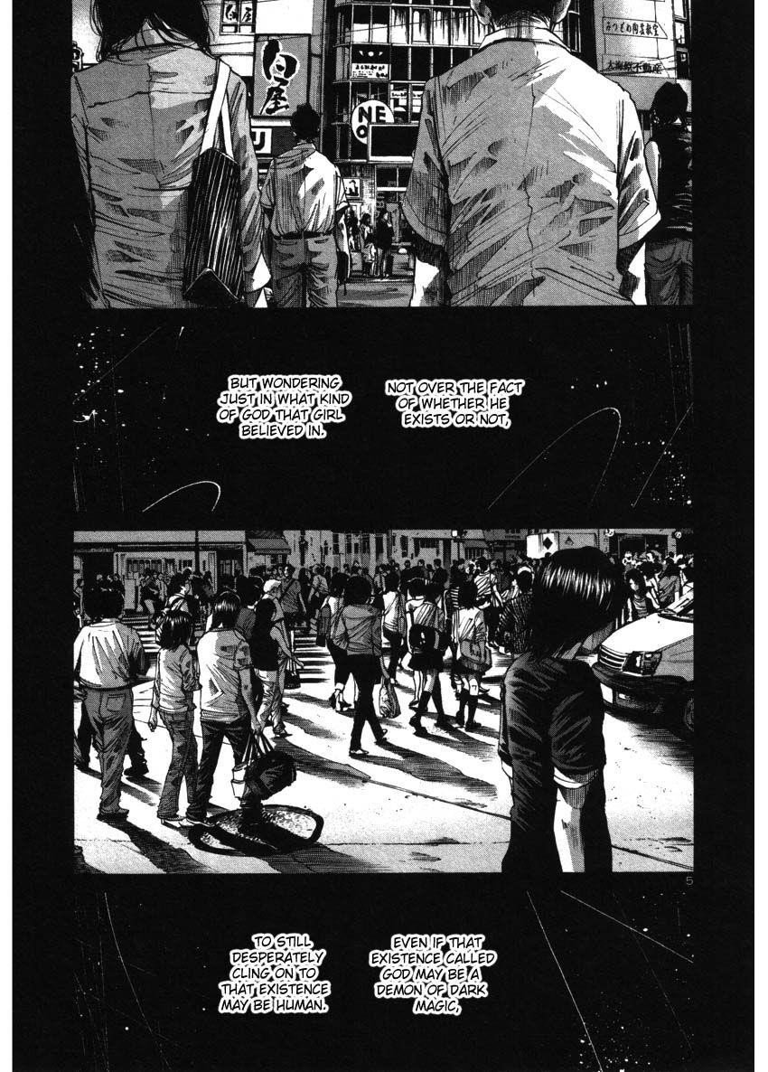 Oyasumi punpun Chapter 38 - Page 5