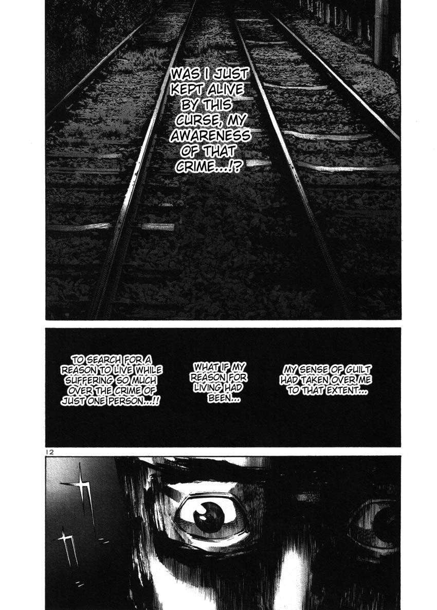Oyasumi punpun Chapter 39 - Page 11