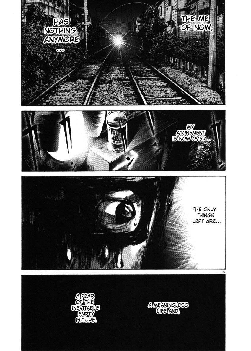 Oyasumi punpun Chapter 39 - Page 12