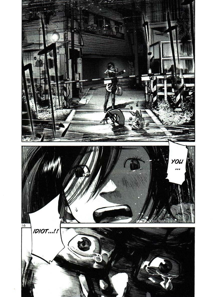 Oyasumi punpun Chapter 39 - Page 15
