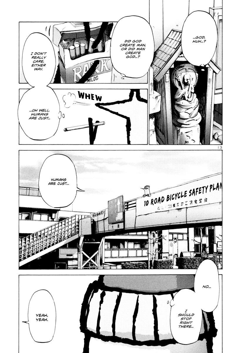 Oyasumi punpun Chapter 4 - Page 14
