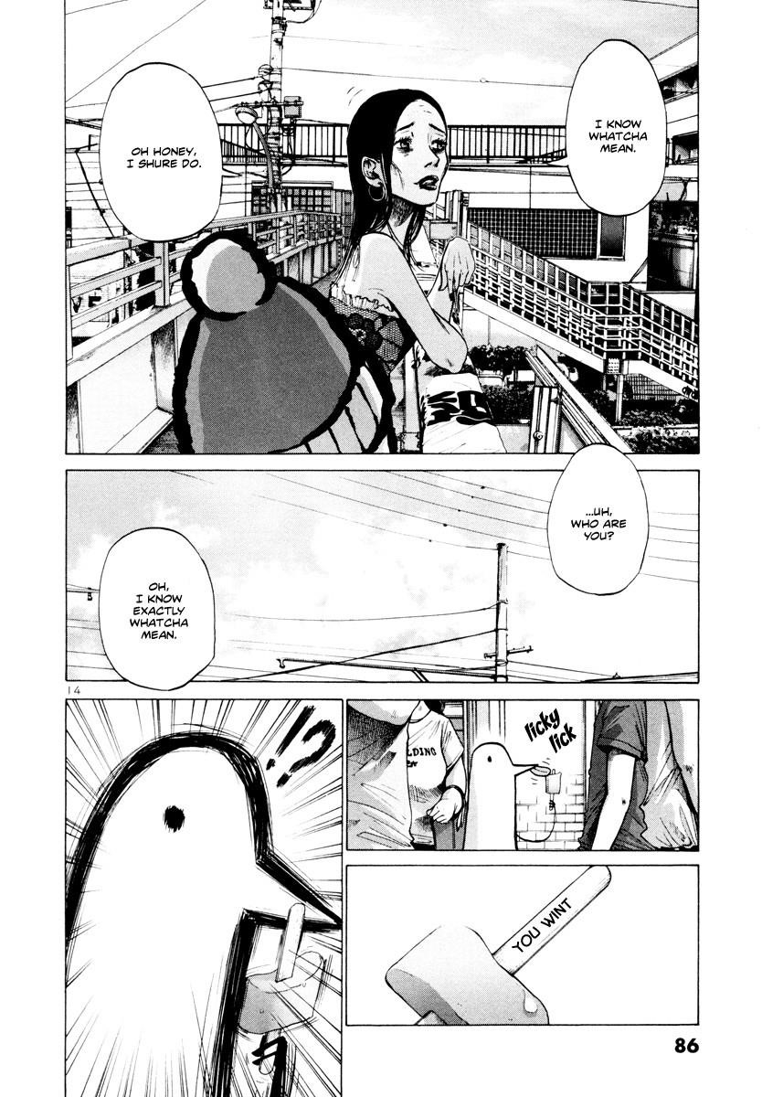 Oyasumi punpun Chapter 4 - Page 15