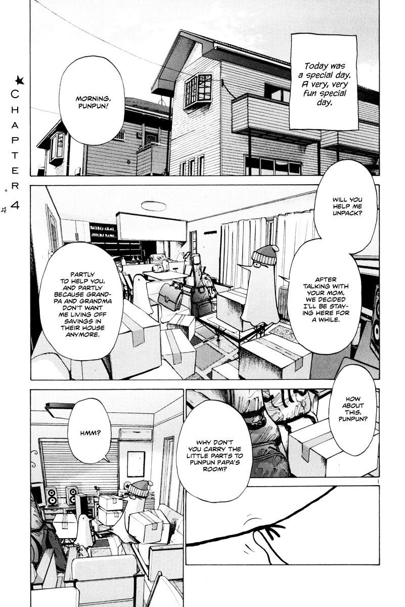 Oyasumi punpun Chapter 4 - Page 2