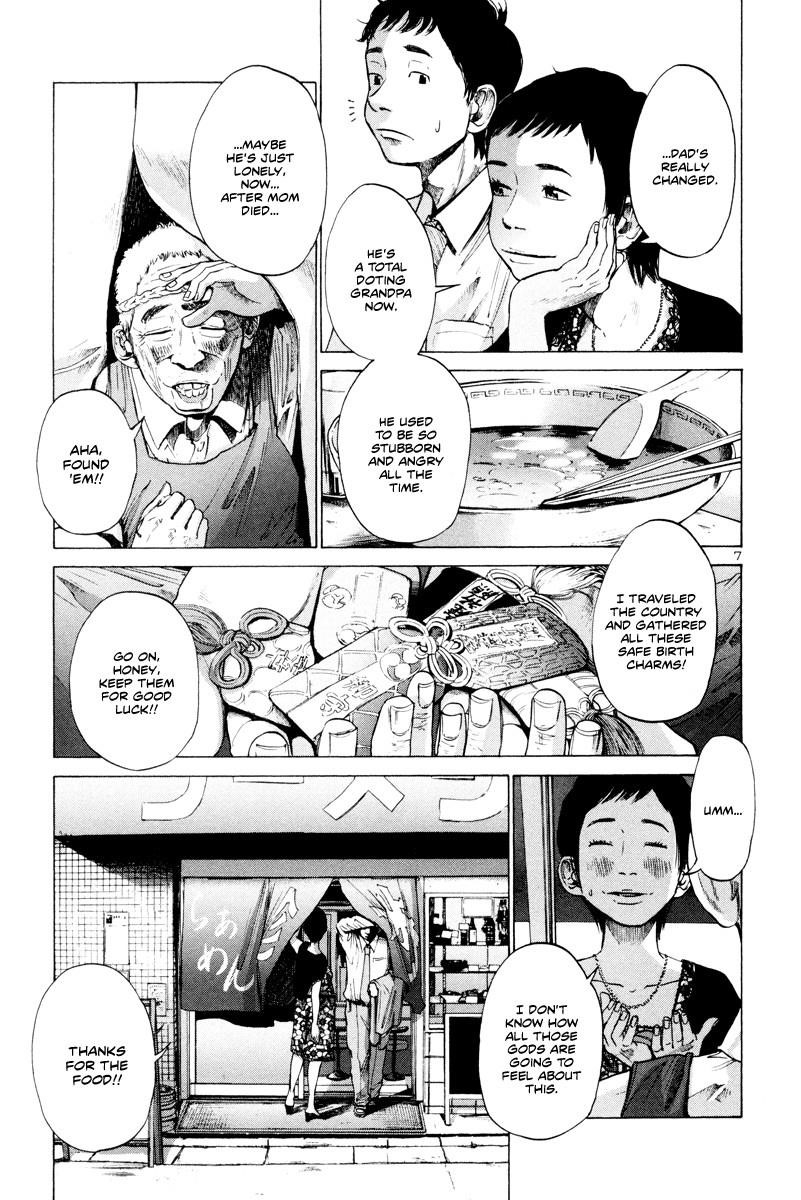 Oyasumi punpun Chapter 4 - Page 8
