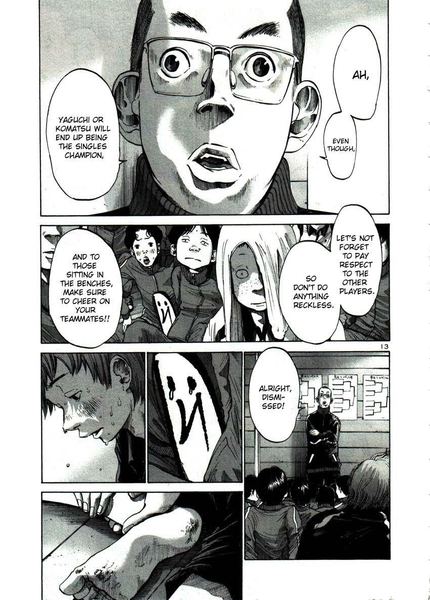 Oyasumi punpun Chapter 40 - Page 13