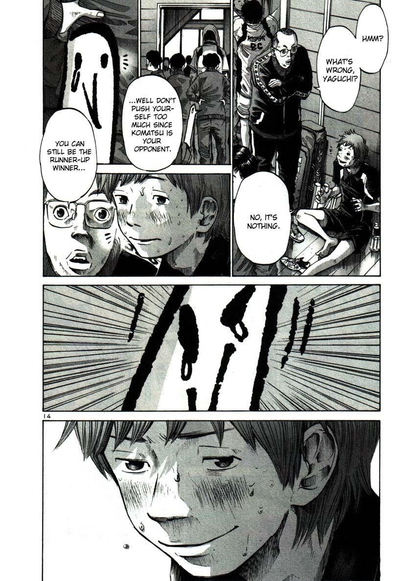 Oyasumi punpun Chapter 40 - Page 14