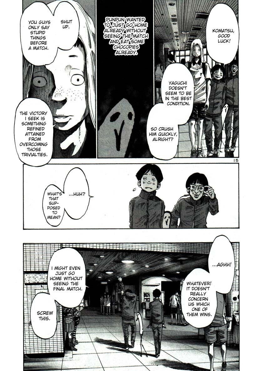 Oyasumi punpun Chapter 40 - Page 15