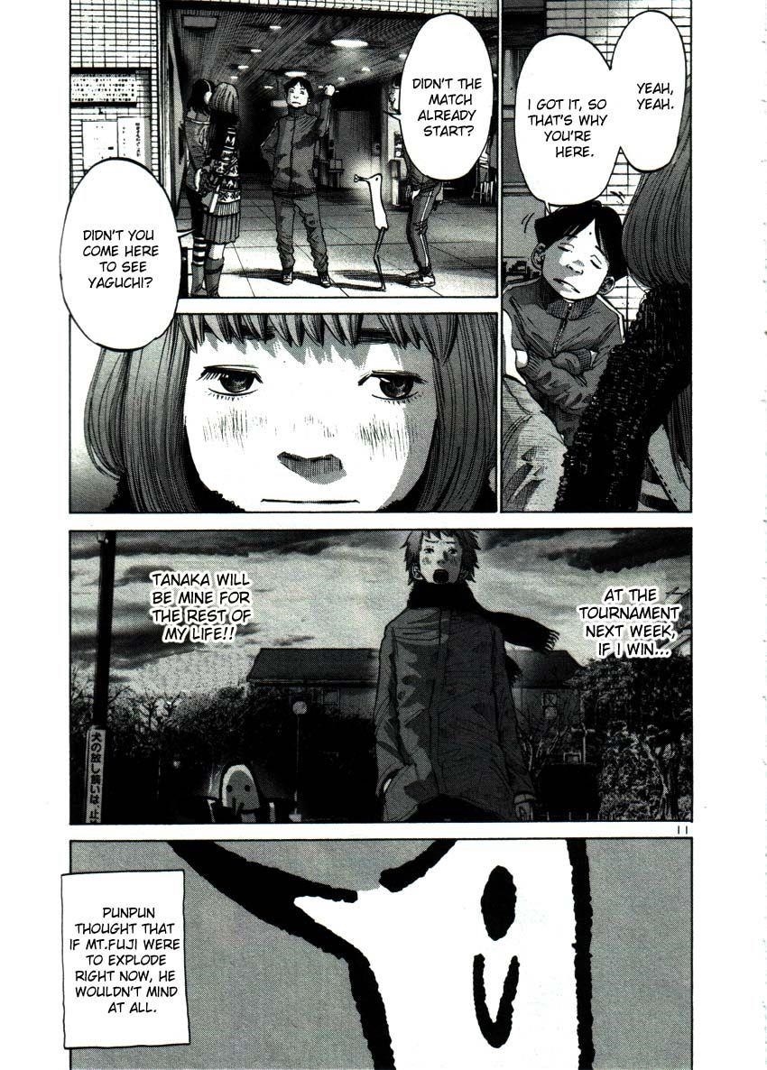Oyasumi punpun Chapter 41 - Page 10