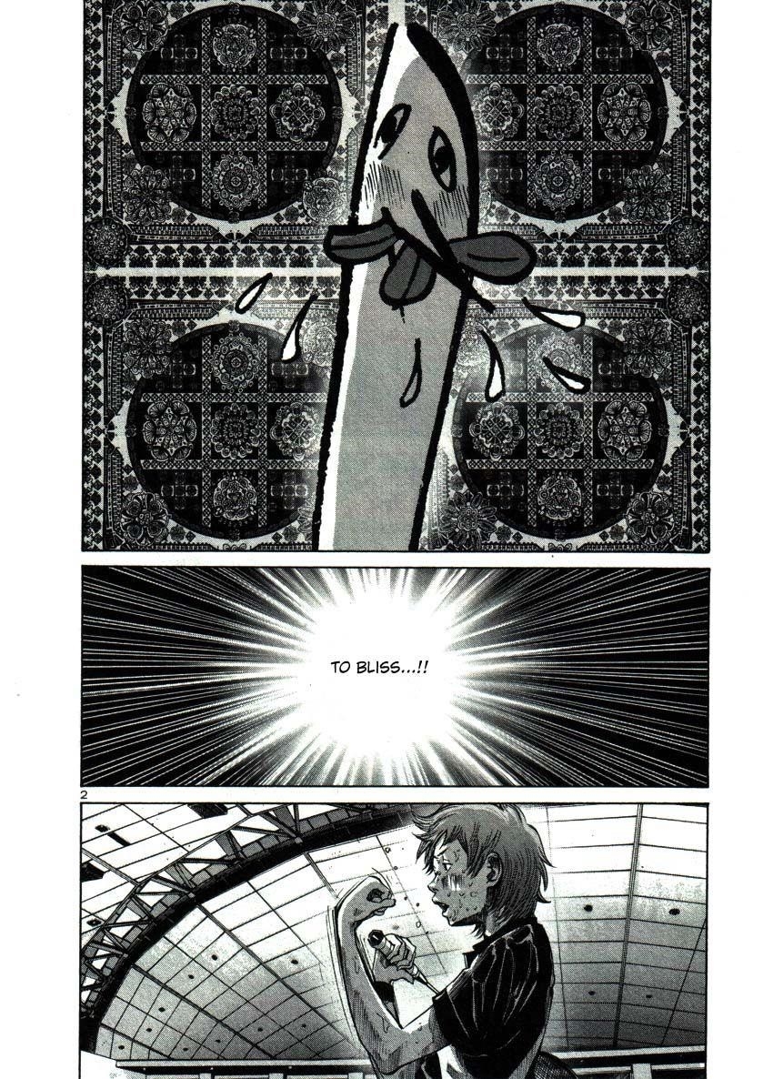 Oyasumi punpun Chapter 42 - Page 2