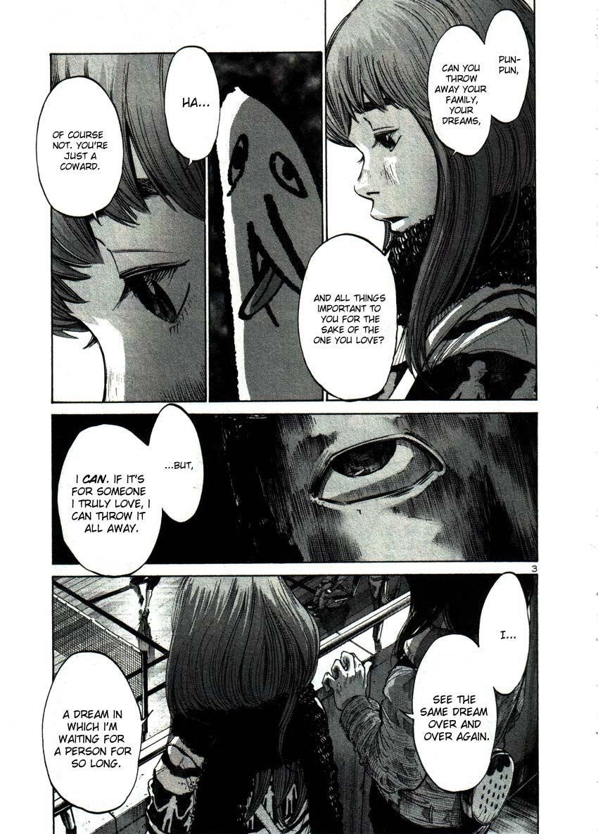Oyasumi punpun Chapter 42 - Page 3