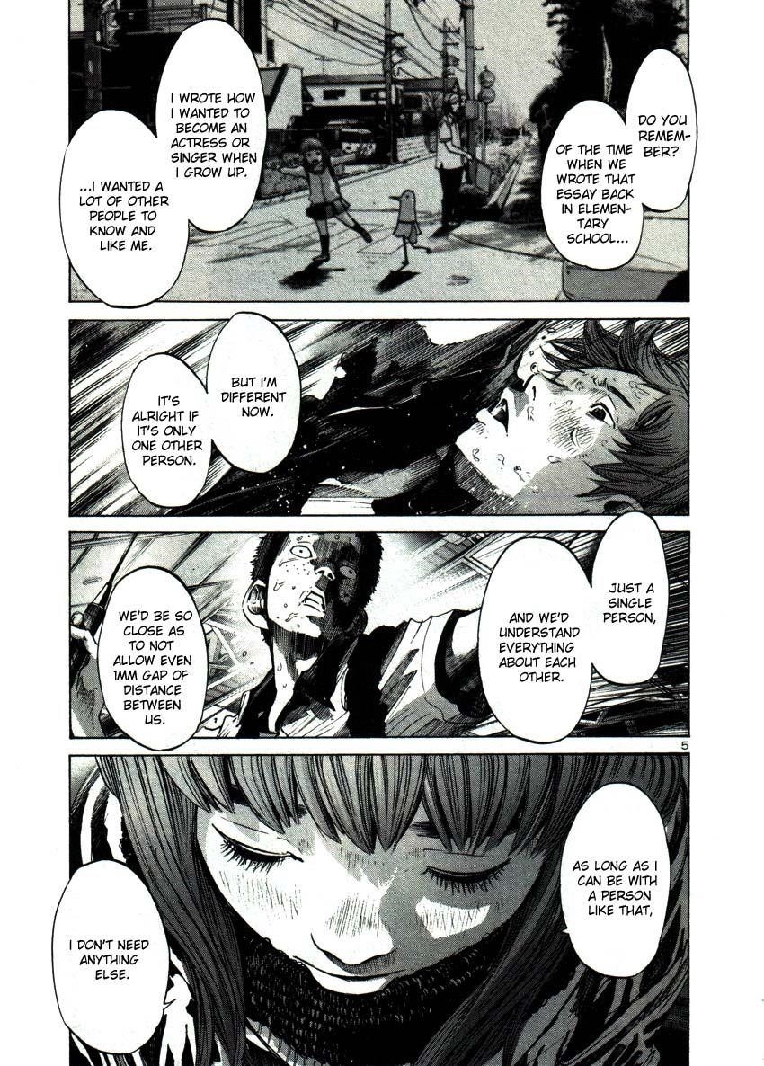 Oyasumi punpun Chapter 42 - Page 5