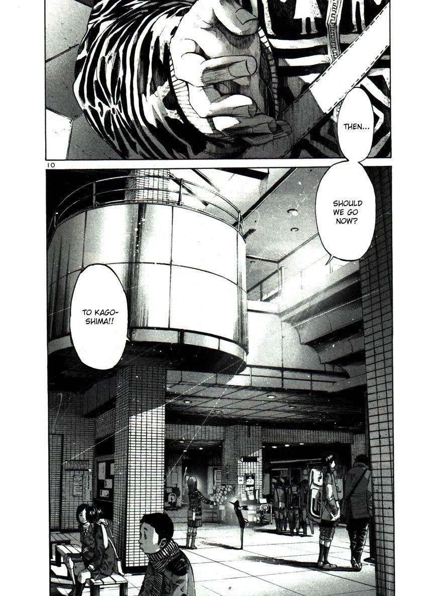 Oyasumi punpun Chapter 43 - Page 10