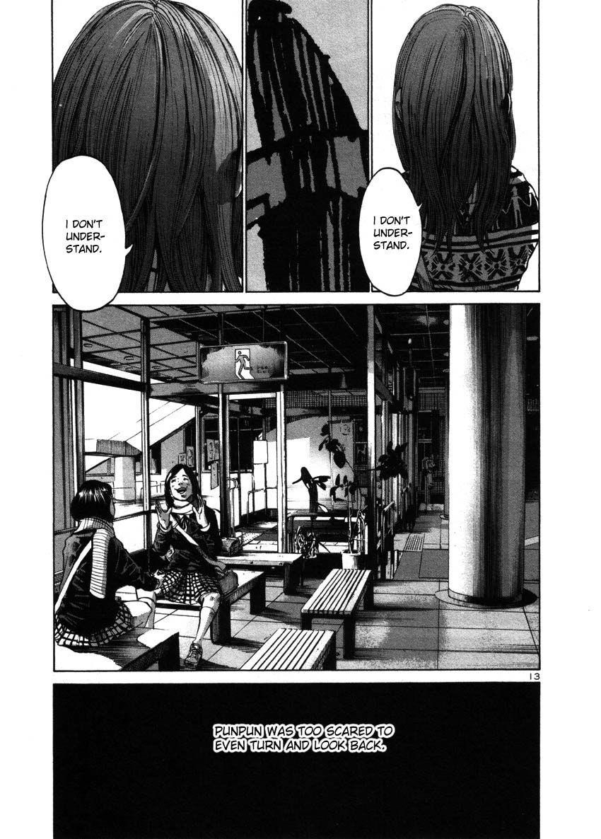 Oyasumi punpun Chapter 43 - Page 13
