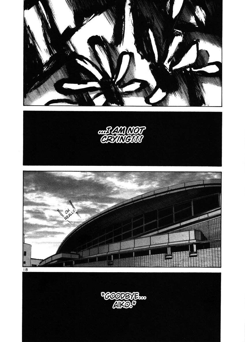 Oyasumi punpun Chapter 43 - Page 17