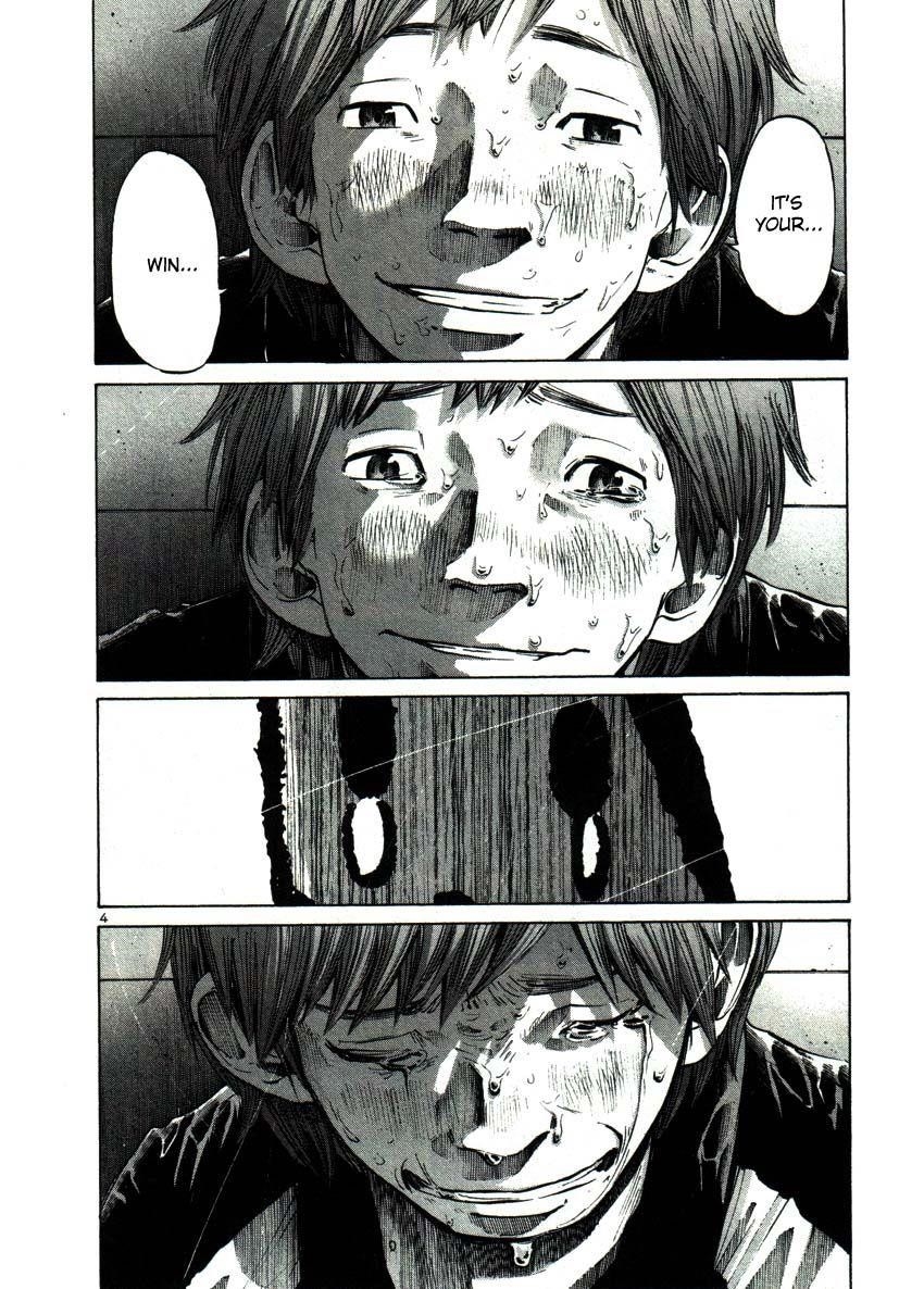 Oyasumi punpun Chapter 43 - Page 4