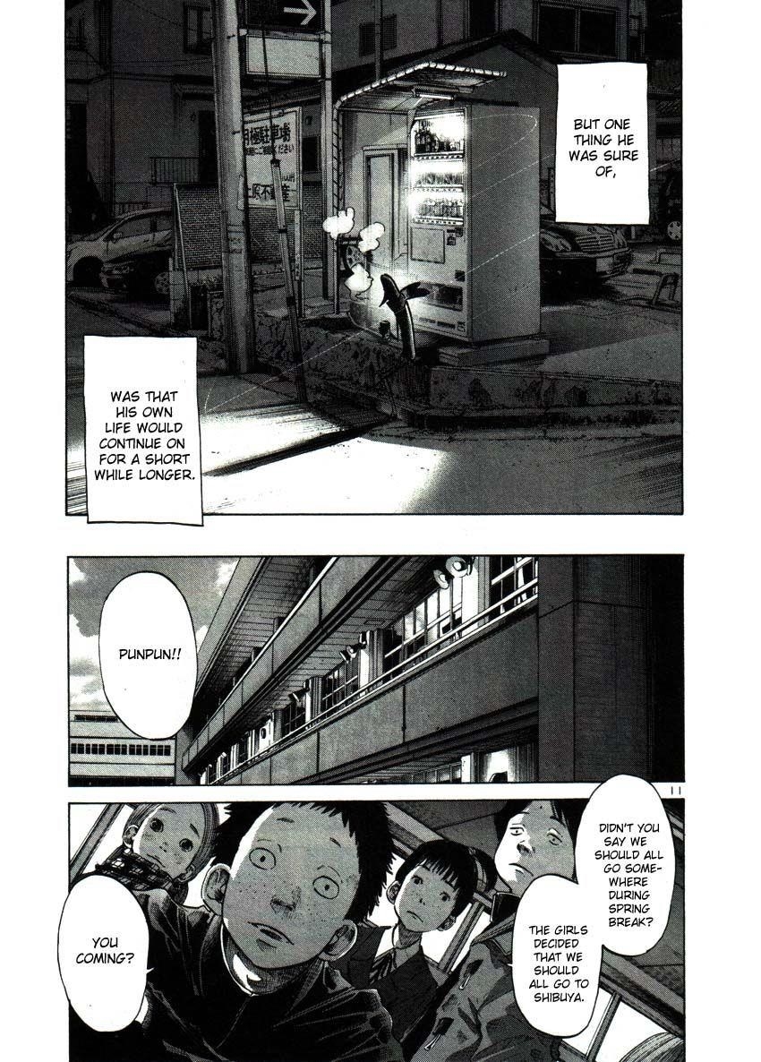 Oyasumi punpun Chapter 44 - Page 11