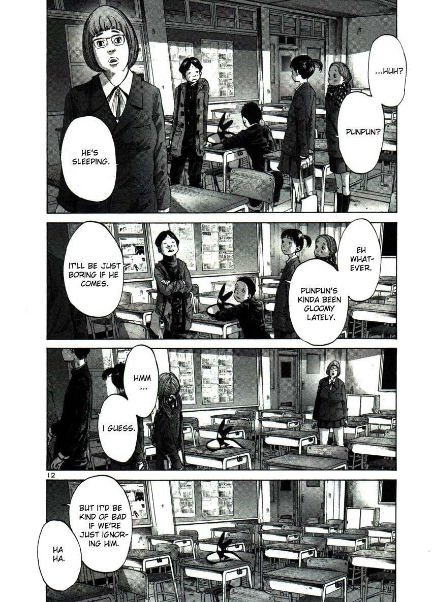 Oyasumi punpun Chapter 44 - Page 12