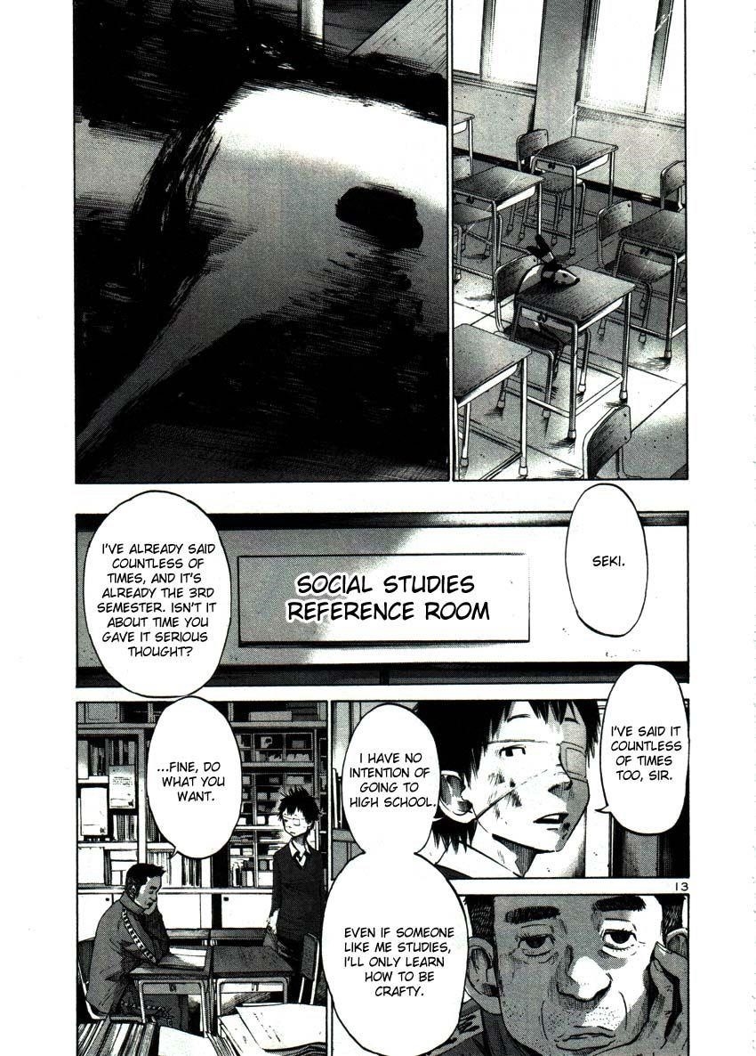 Oyasumi punpun Chapter 44 - Page 13