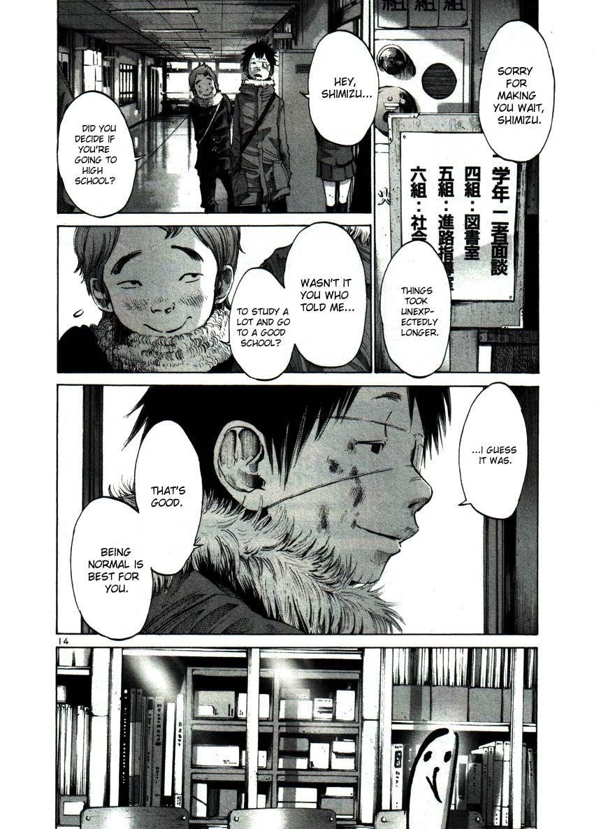 Oyasumi punpun Chapter 44 - Page 14