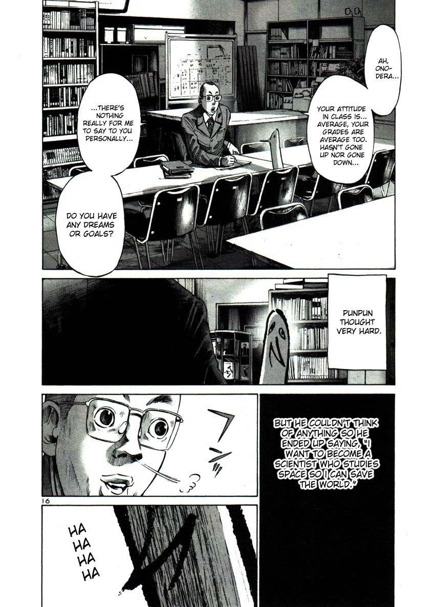 Oyasumi punpun Chapter 44 - Page 16