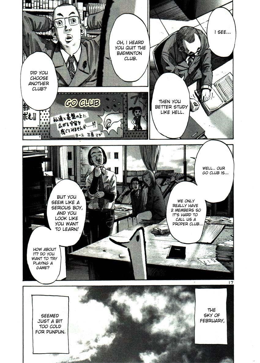 Oyasumi punpun Chapter 44 - Page 17