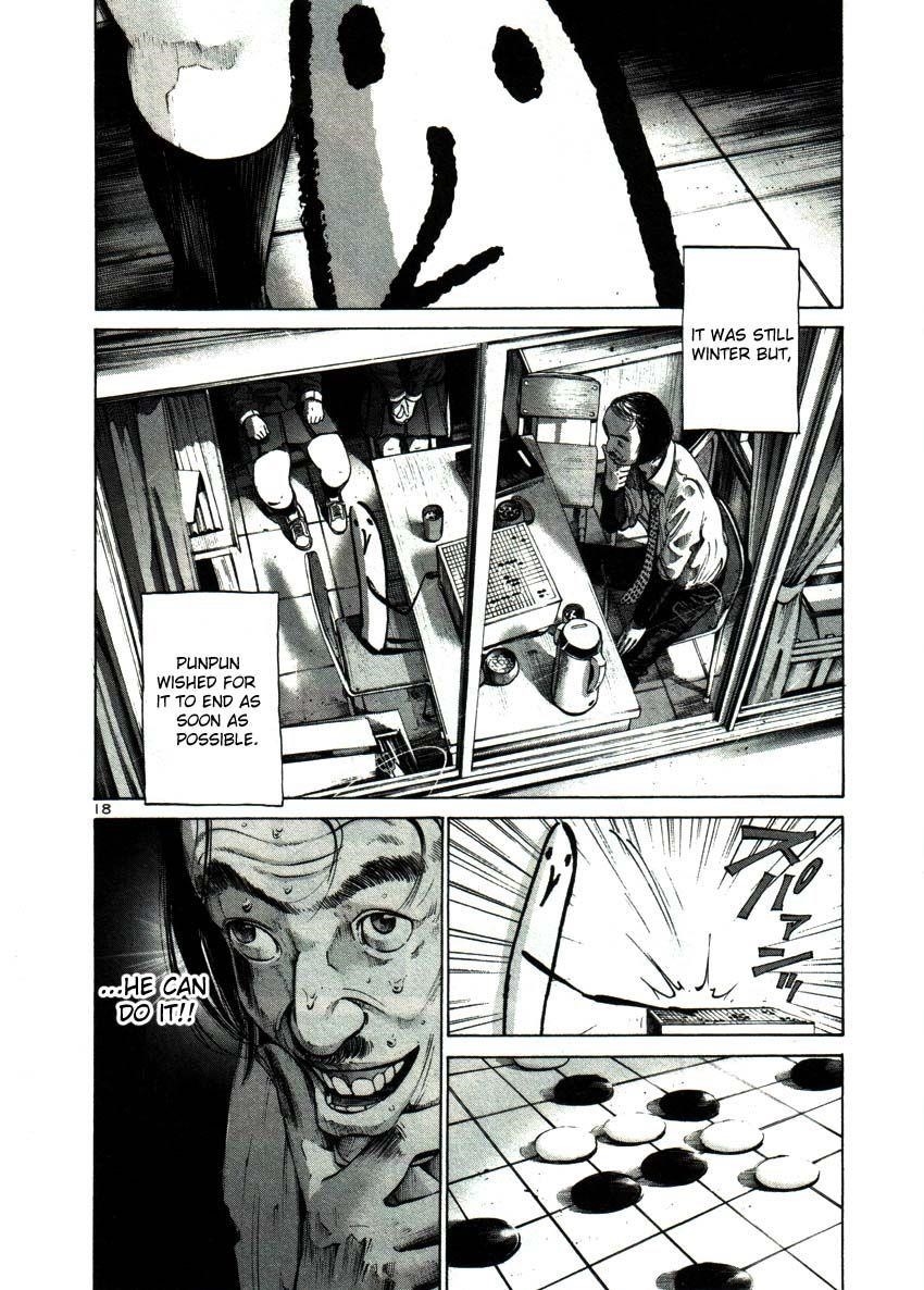 Oyasumi punpun Chapter 44 - Page 18