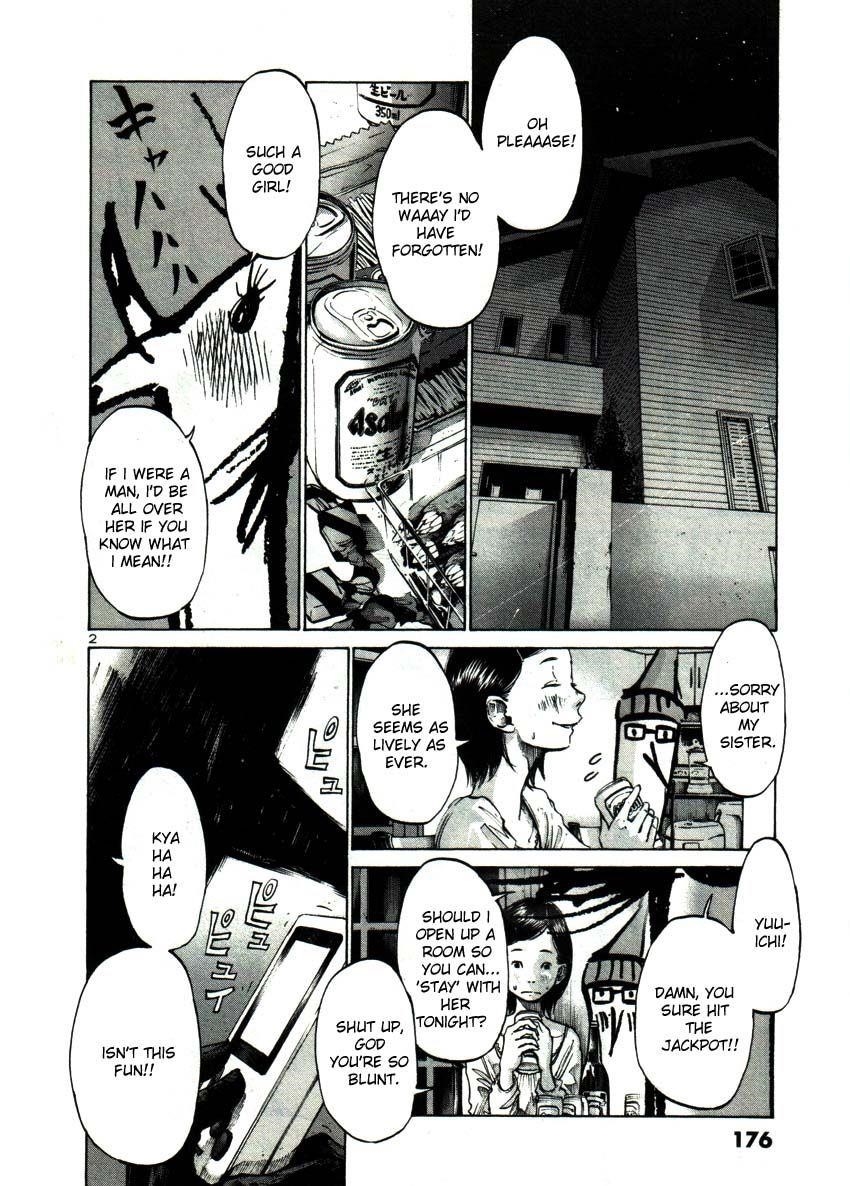 Oyasumi punpun Chapter 44 - Page 2