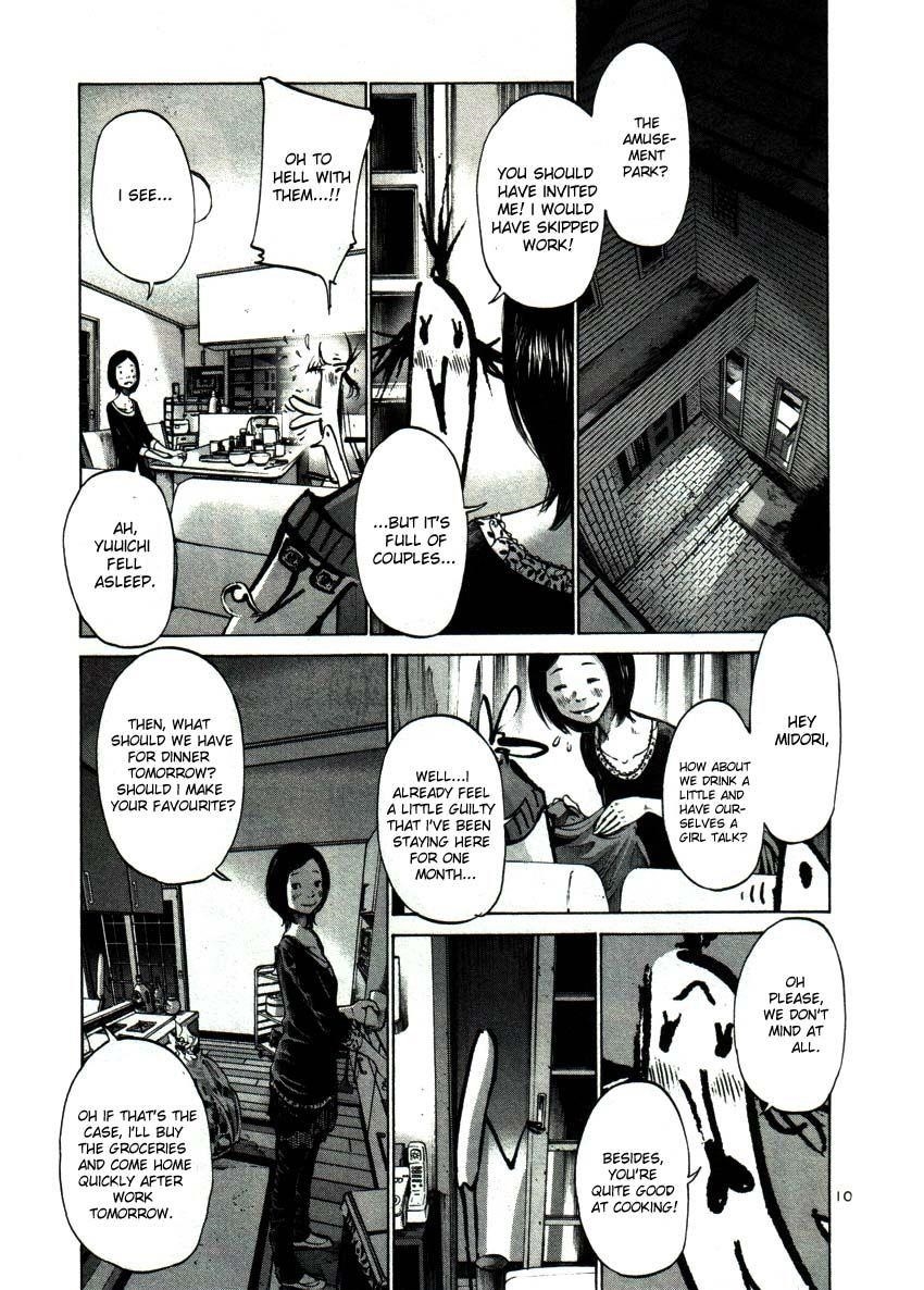Oyasumi punpun Chapter 45 - Page 10