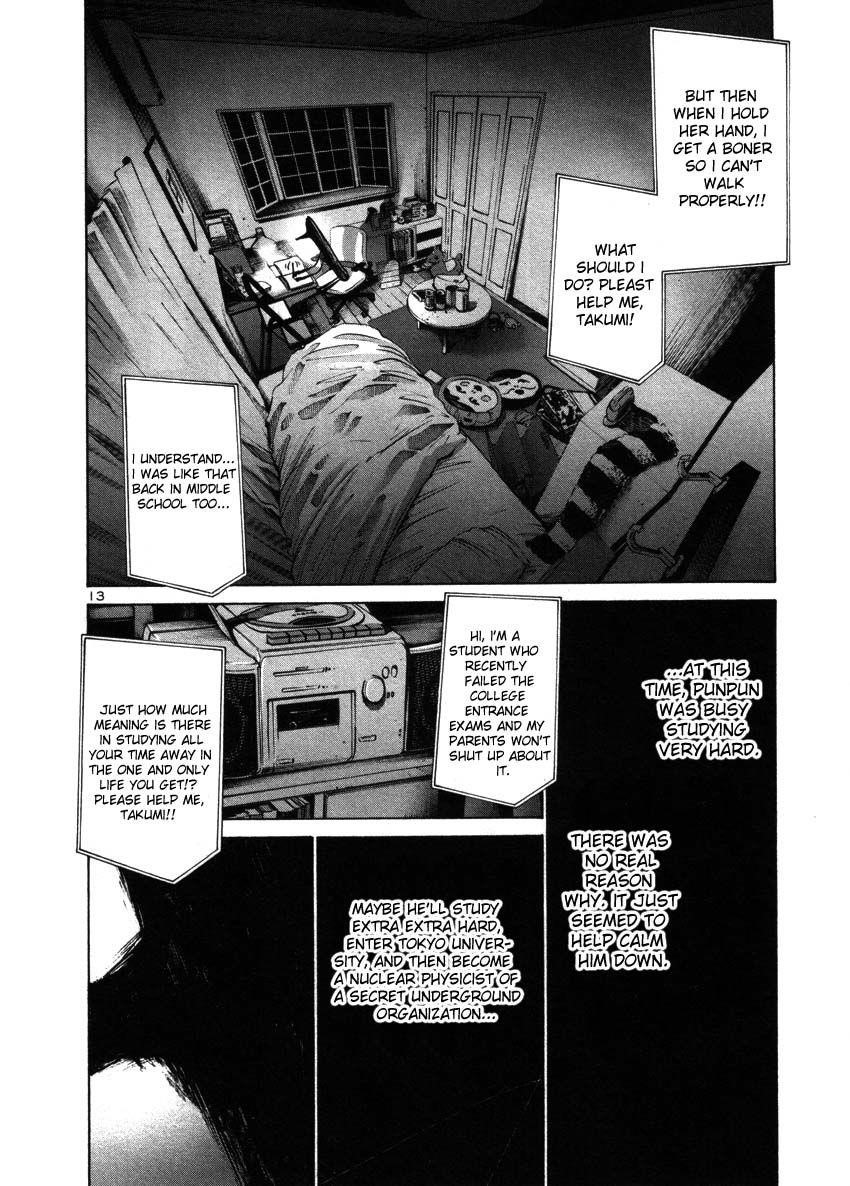 Oyasumi punpun Chapter 45 - Page 13