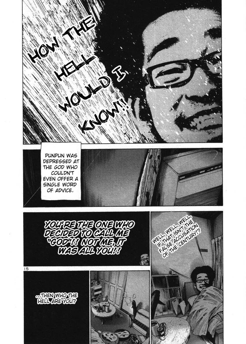 Oyasumi punpun Chapter 45 - Page 15