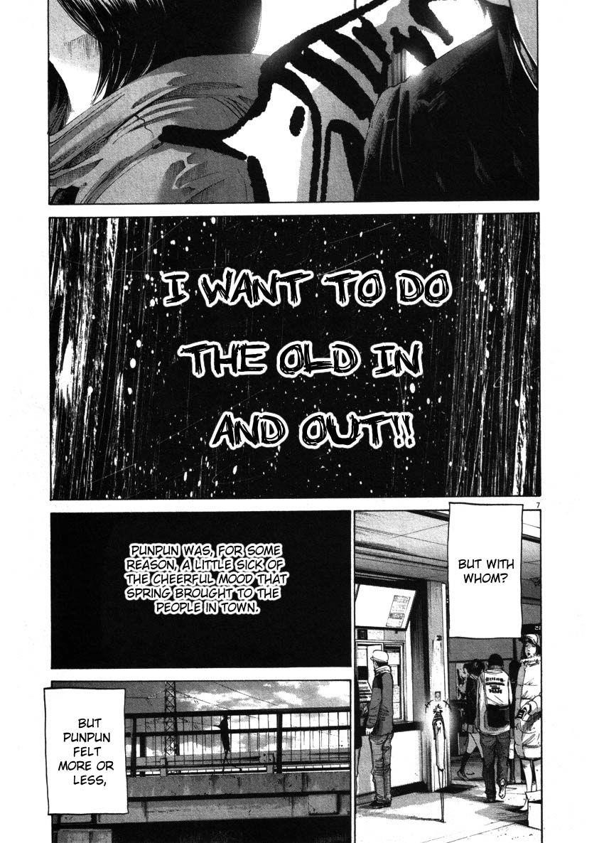 Oyasumi punpun Chapter 47 - Page 10