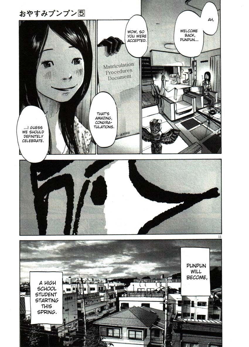 Oyasumi punpun Chapter 47 - Page 14
