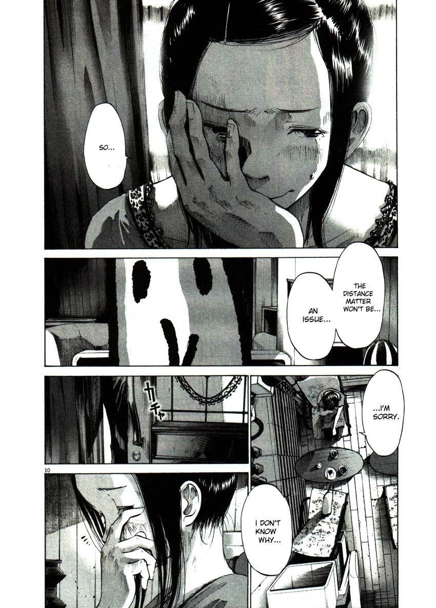 Oyasumi punpun Chapter 48 - Page 10