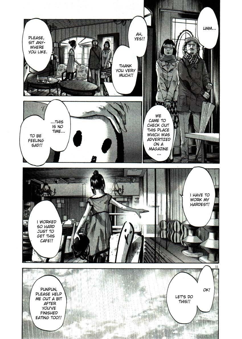 Oyasumi punpun Chapter 48 - Page 11