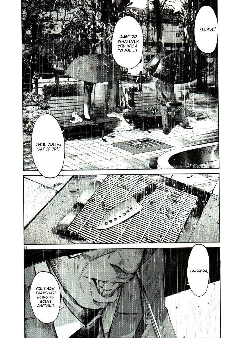 Oyasumi punpun Chapter 48 - Page 14