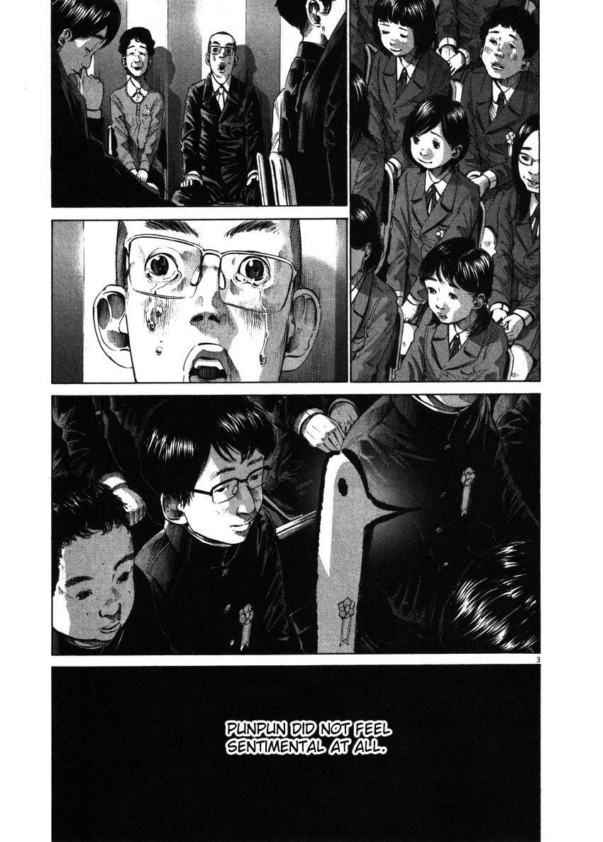 Oyasumi punpun Chapter 48 - Page 3