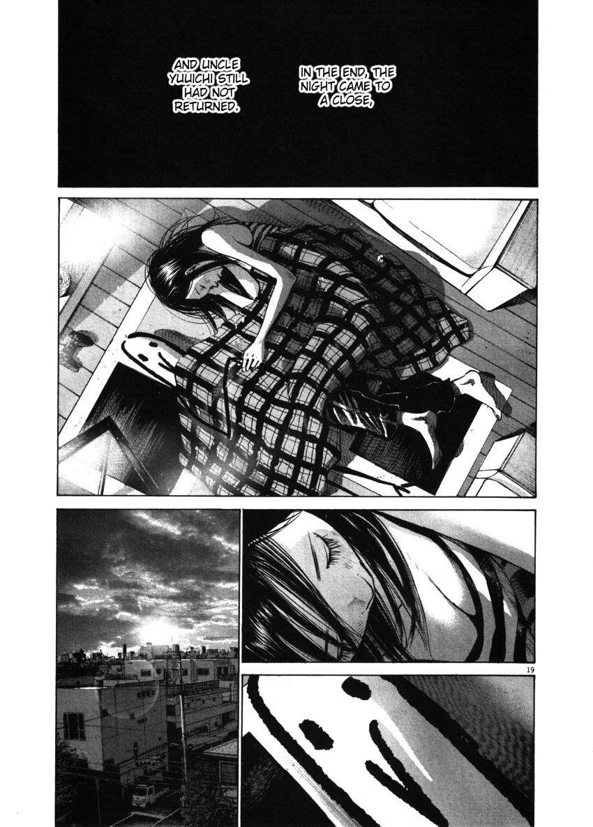 Oyasumi punpun Chapter 49 - Page 18