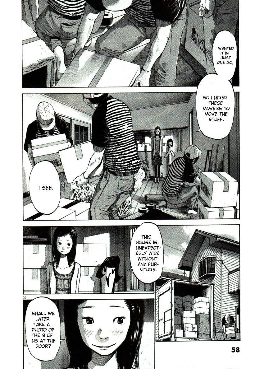 Oyasumi punpun Chapter 49 - Page 19