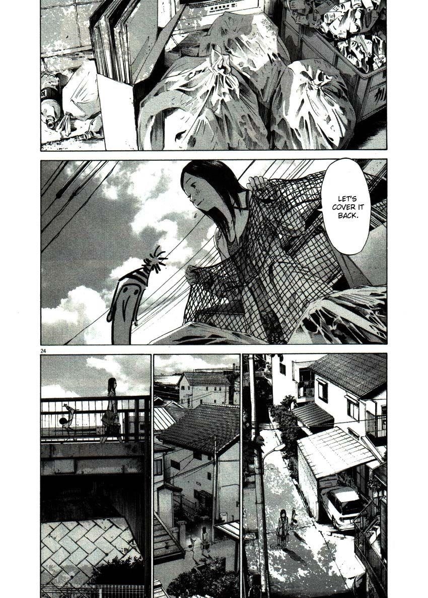 Oyasumi punpun Chapter 49 - Page 23