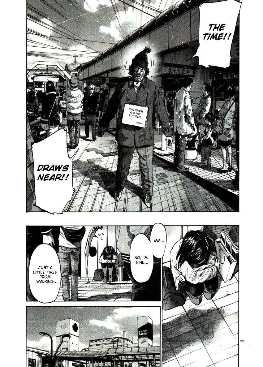 Oyasumi punpun Chapter 49 - Page 28