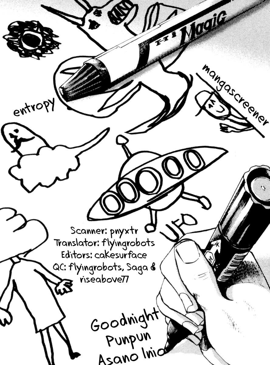 Oyasumi punpun Chapter 5 - Page 1